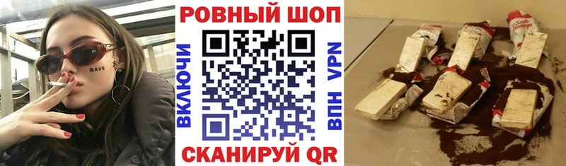 Сколько стоит Нижний Тагил КОКАИН  Экстази  СК  ГАШ  Меф 
