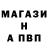 Первитин кристалл PixleFrog