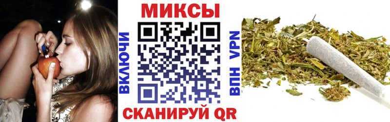 БУТИРАТ бутик  купить наркотики цена  Нижний Тагил 