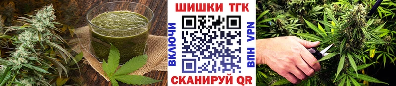 Cannafood марихуана  Нижний Тагил 