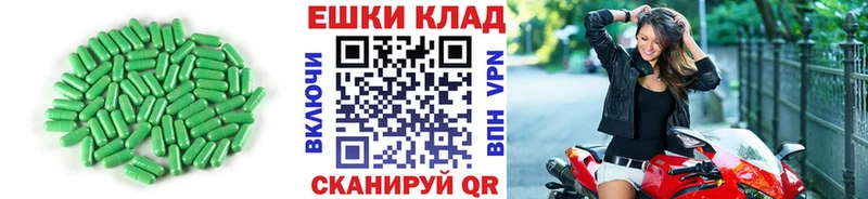 сайты даркнета телеграм  hydra рабочий сайт  Нижний Тагил  ЭКСТАЗИ TESLA 