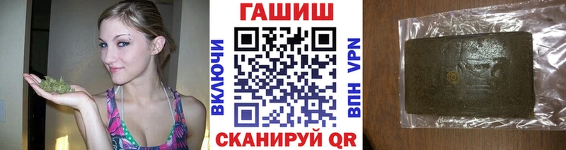 мориарти клад  Нижний Тагил  Гашиш Cannabis 