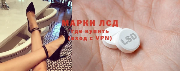jwh Богданович