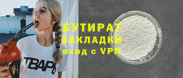 jwh Богданович
