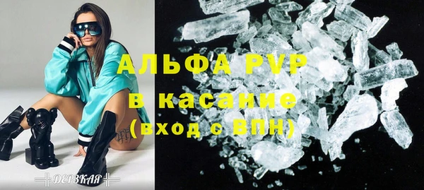 jwh Богданович