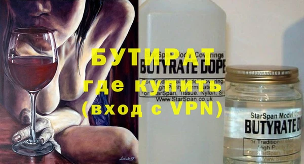 jwh Богданович