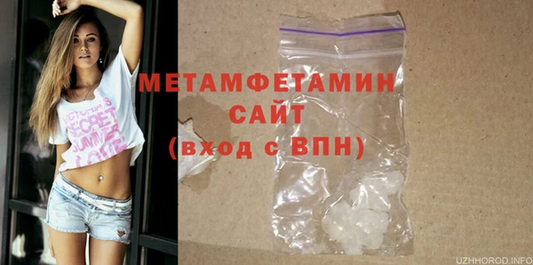 jwh Богданович