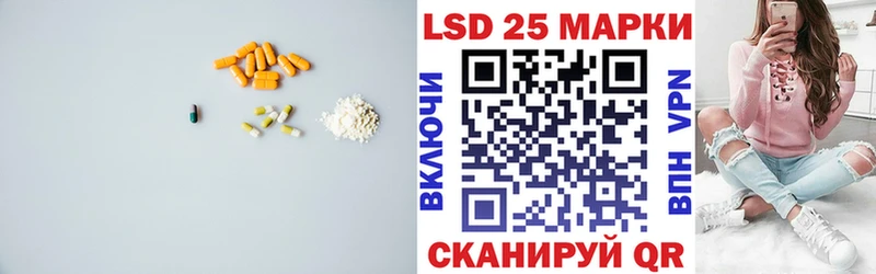 ЛСД экстази ecstasy  наркота  Нижний Тагил 