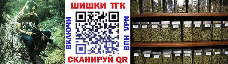 гидра сайт  Нижний Тагил  Каннабис AK-47 